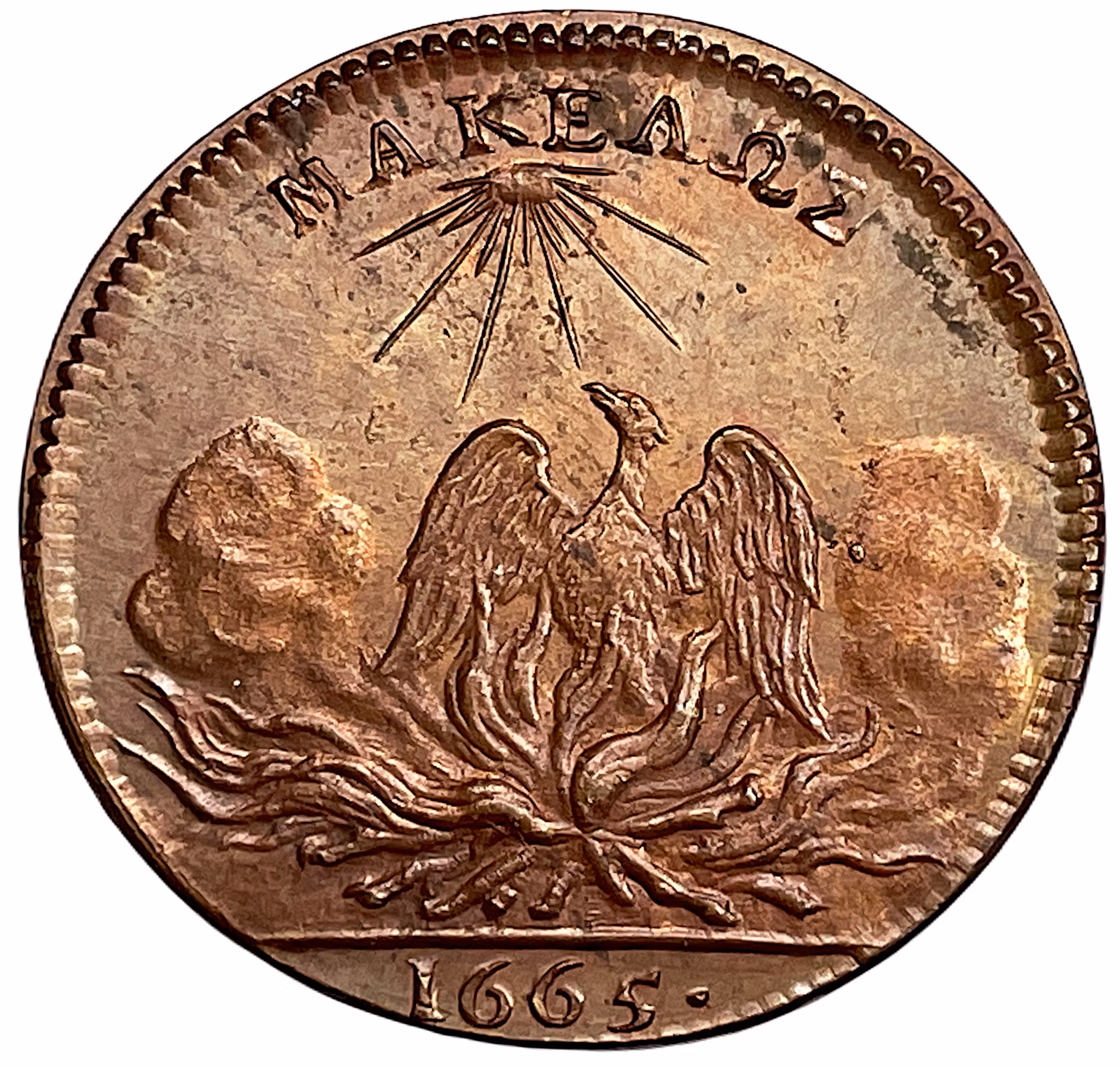 Drottningen Kristinas lysande och makalösa snillegåvor - Karlsteens 2:a regentlängd