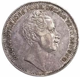 Oskar I - 1/2 Riksdaler Specie 1848