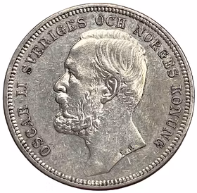 Oskar II - 1 Krona 1898 med inkammad lock i nacken