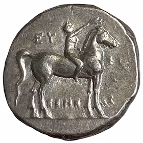 Kalabrien, Tarentum (302-281 f.Kr.). Didrachm