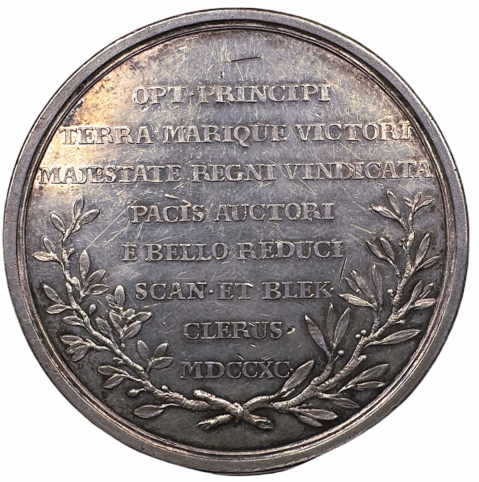 Gustav III - Den främste medborgaren - "OPTIMO PRINCIPI" - Fred med Ryssland - Ex. Fehrman - Mycket sällsynt - RRR