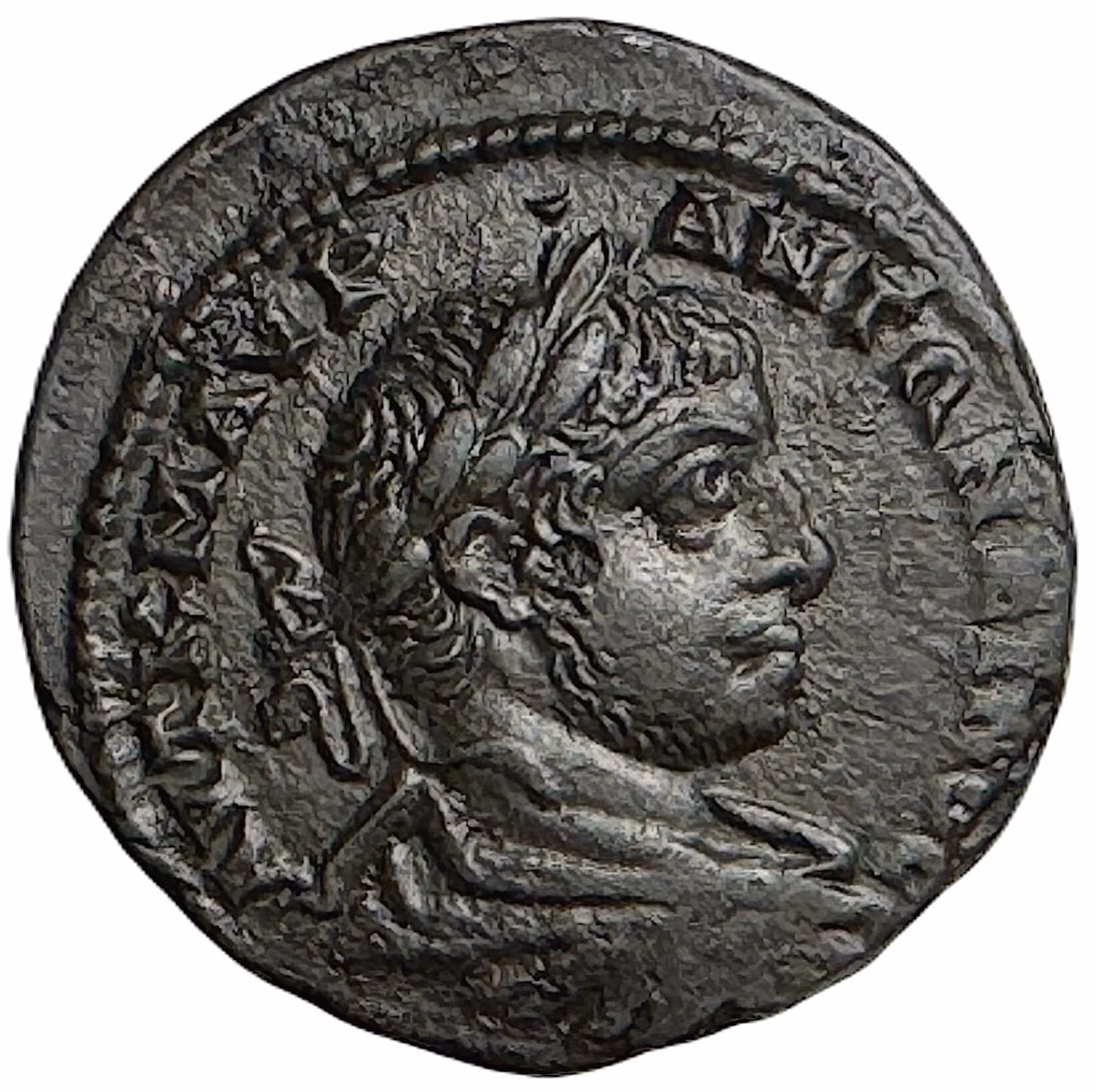 Romerska riket, Elagabalus 218-222 e.Kr - AE26 - MINT STATE