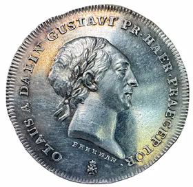 Olof von Dalin (1708-1763) av Carl Gustaf Fehrman 1798 - En av Sveriges främsta kulturpersonligheter och kronprins Gustavs (III) lärare