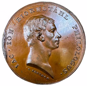 Jonas Björnståhl utnämd till professor i österländska språk vid universitetet i Lund, graverad av Carl Gustav Fehrman 1780