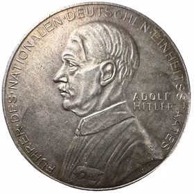 Tyskland - Tredje riket - Adolf Hitler