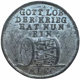 Freden mellan Danmark och Holstein, framtvingad av Sverige och sluten i Traventhal den 18 augusti 1700 av Christian Wermuth - Ex. Bonde - RRR - Det enda noterade exemplaret