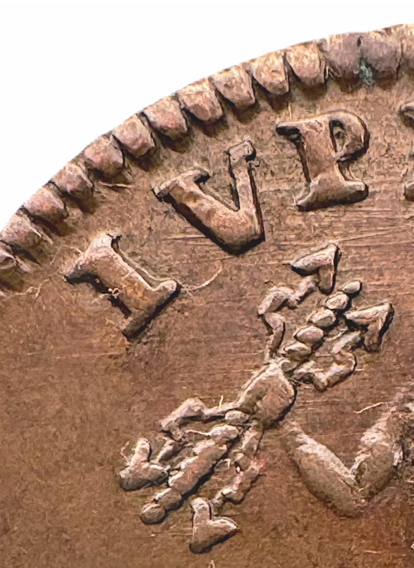 Karl XII - 1 DSM 1718 Jupiter - Ett mycket tilltalande exemplar med fin bottenlyster