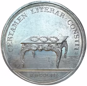 Lovisa Ulrika instiftar Vitterhetsakademien den 20 mars 1753 av Daniel Fehrman - RRR - Enda noterade exemplaret i min inventering