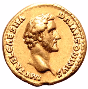Antoninus Pius 138-161 e.Kr, Aureus - VACKERT EXEMPLAR!