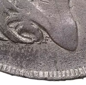 Adolf Fredrik - 2 Mark 1752 med F i halsavskärningen - 5 kända exemplar - RRR