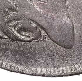 Adolf Fredrik - 2 Mark 1752 med F i halsavskärningen - 5 kända exemplar - RRR