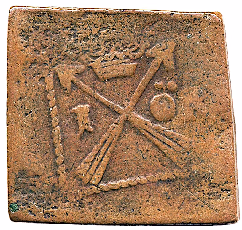 Gustav II Adolf - Säter - Hammarpräglad 1 Öre klipping 1626