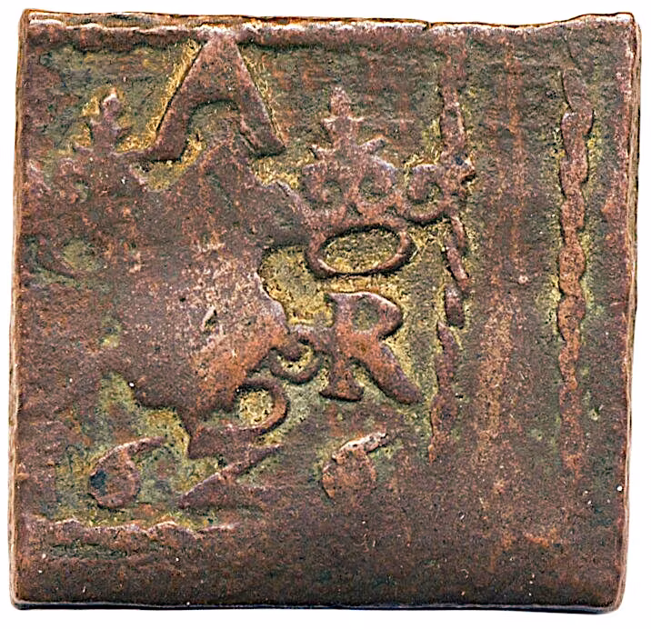 Gustav II Adolf - Säter - Valsverkspräglad 1 Öre 1626 klipping