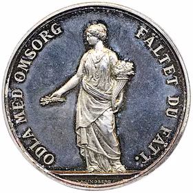 Oskar II - Uppsala Trädgårdssällskap 1880 - En underbar silvermedalj med frostaktig relief och djupt spegelglänsande fält