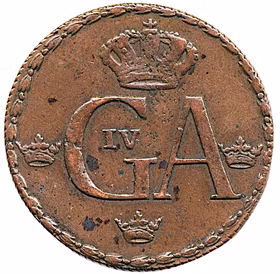 Gustav IV Adolf - 1/2 Skilling 1794 - Konungens besök i Avesta den 9 juli - Tilltalande exemplar