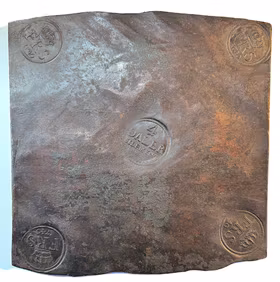 Fredrik I - 4 Daler SM 1740 - Plåtmynt -Vackert exemplar