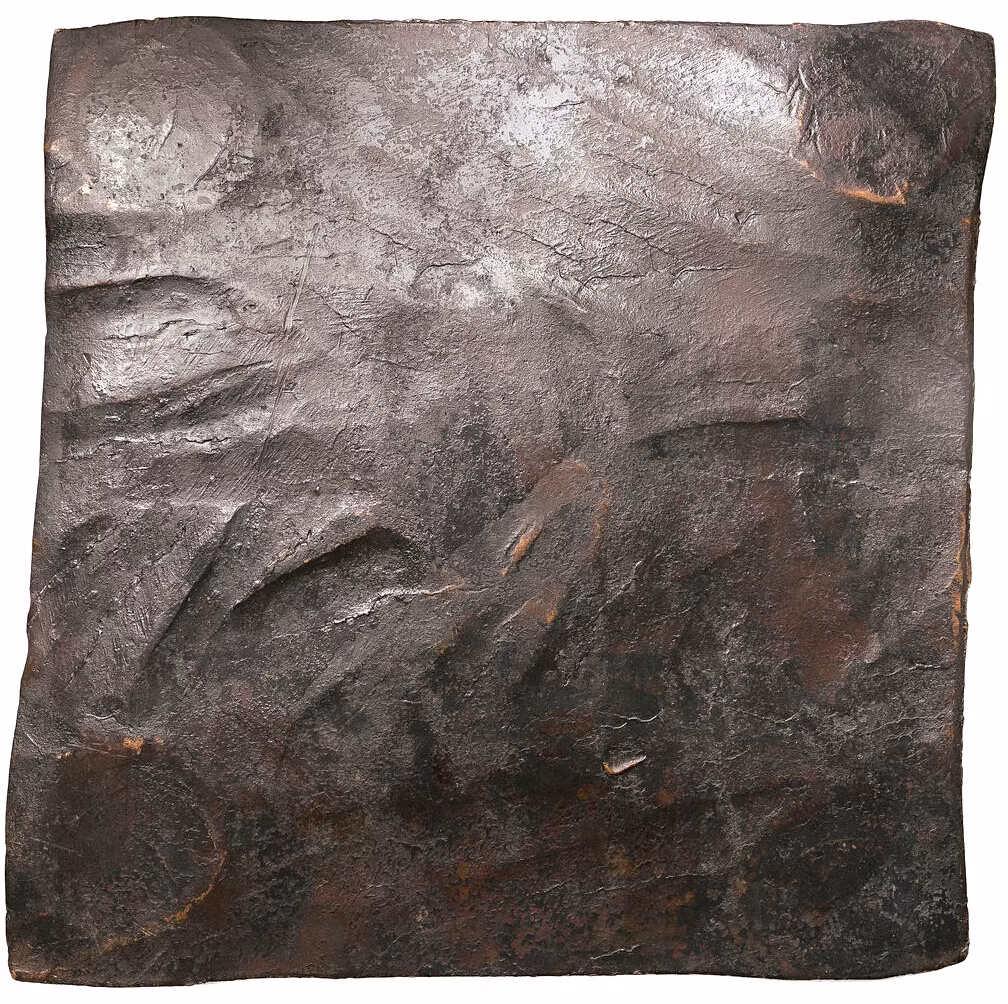 Fredrik I - 4 DSM 1734 - Plåtmynt - Vackert exemplar