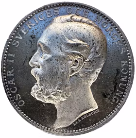 Oskar II - För hästavelns främjande - Underbar lyster med frostad relief och djupt spegelglänsande fält