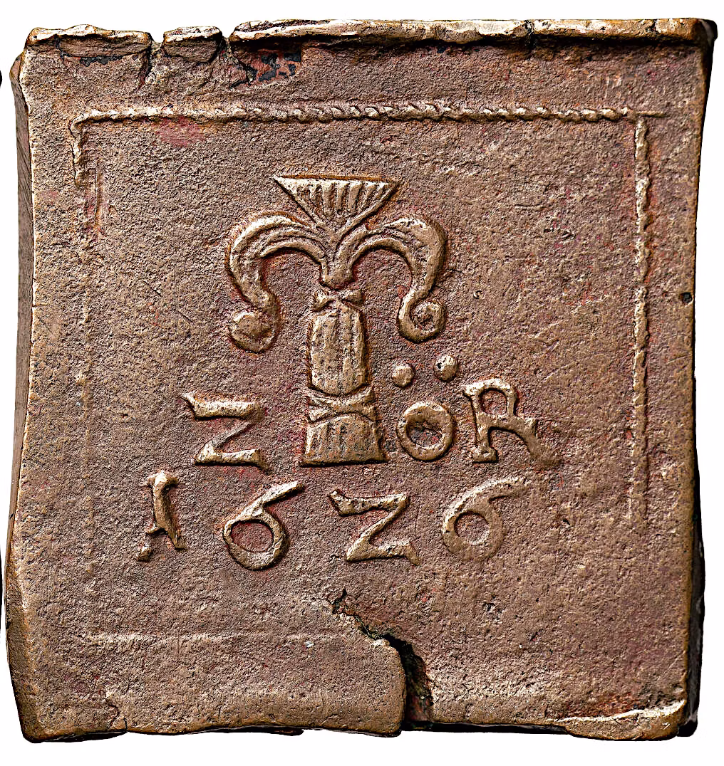 Gustav II Adolf, Nyköping,  2 Öre 1626 - Ett underbart exemplar, Ex. Sven Svensson