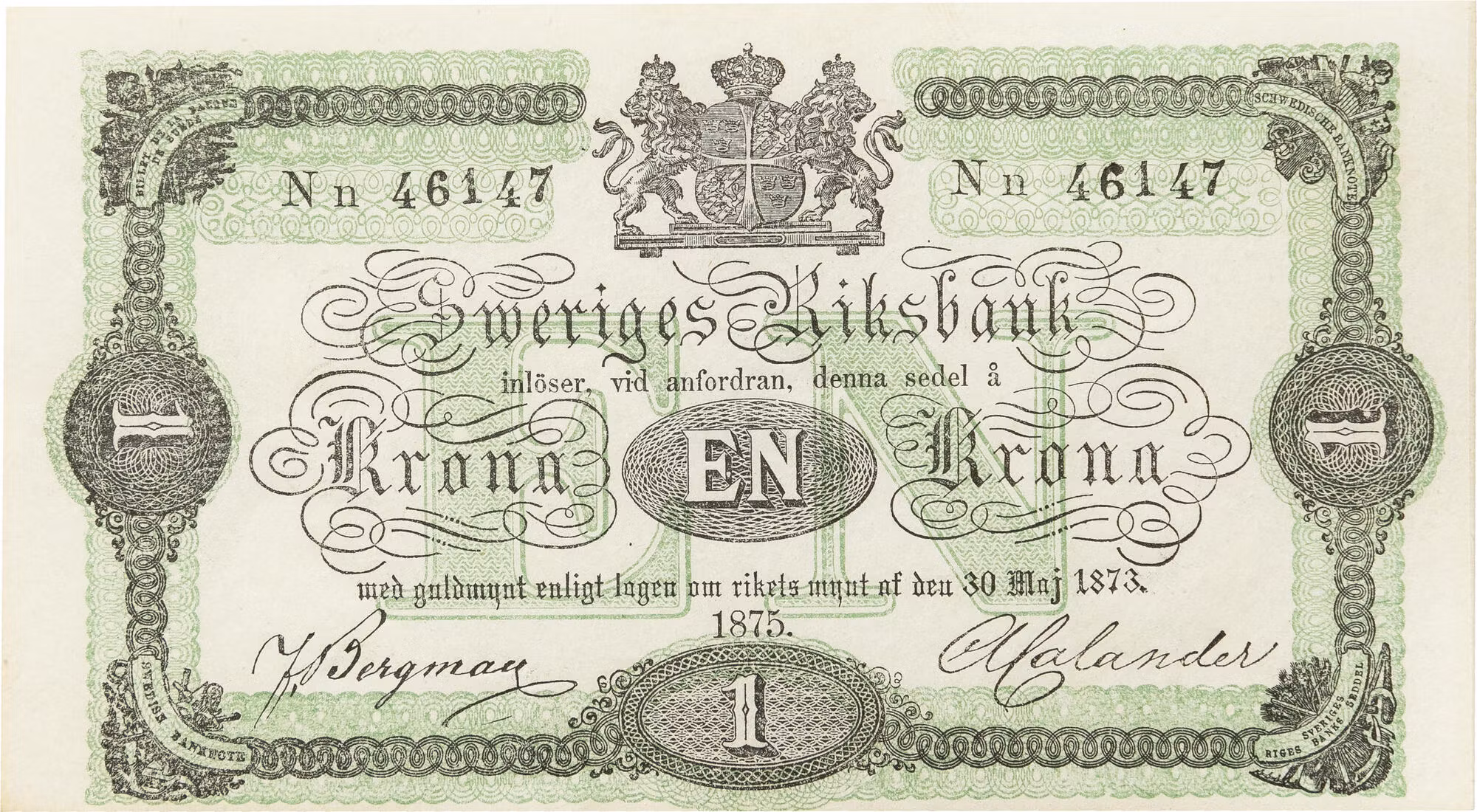 1 Krona 1875, ovikt och krispt papper