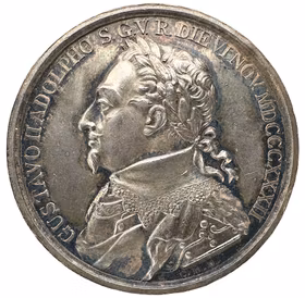 Till minne av 200-årsdagen av Gustav II Adolfs död 1632-1832 av Carl Magnus Mellgren