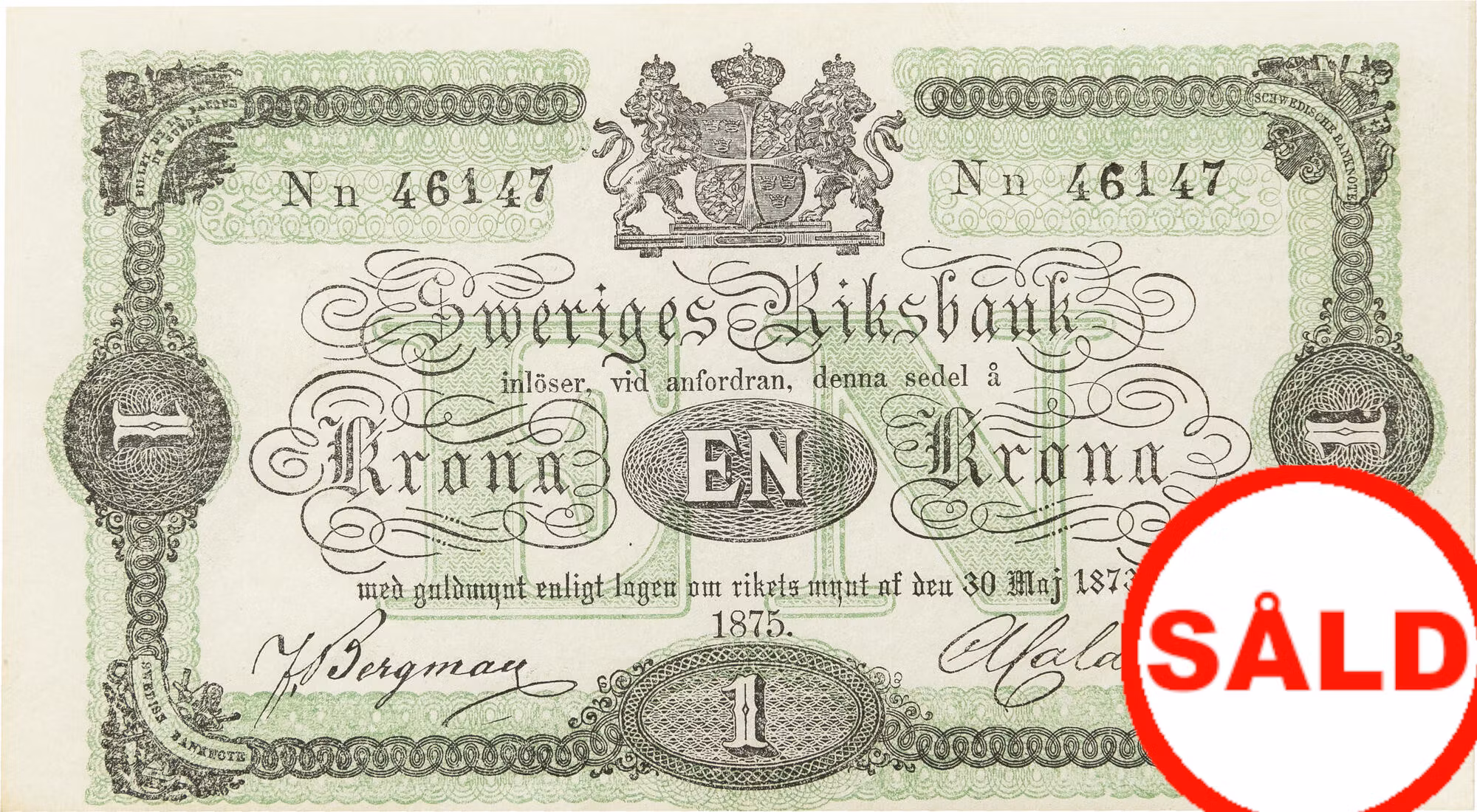 1 Krona 1875, ovikt och krispt papper