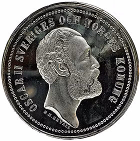 Oskar II - Uppsala universitets jubelfest 1877 av Ekvall - Ett underbart exemplar med frostad relief och djupt spegelglänsande fält