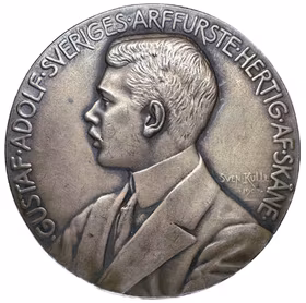 Gustav Adolf som kronprins - Industri-, slöjd- och konstutställningen i Lund 1907 av Sven Kulle i originaletui