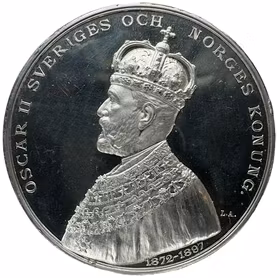 Oskar II - Till minne av Allmänna konst- och industriutställningen i Stockholm 1897 - Med underbart arkitektoniskt motiv - PROOFLIKE