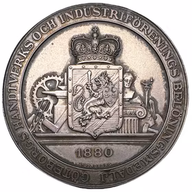 Oskar II - Göteborgs hantverks- och industriförenings belöningsmedalj 1880 av Adolf Lindberg - Sällsynt