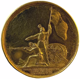 Tidigare okänd och opublicerad guldmedalj utdelad till den olympiske guldmedaljören Per-Olof Arvidsson - Pris på förfrågan