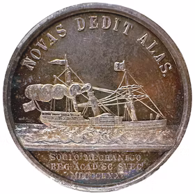 Samuel Owen (1774-1854) - Verkstadsindustrins fader av Lea Ahlborn  1875  - Ett underbart exemplar