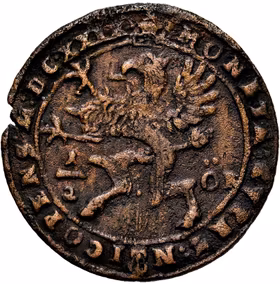 Gustav II Adolf, Nyköping 1/2 Öre 1629 - Attraktivt och välpräglat exemplar