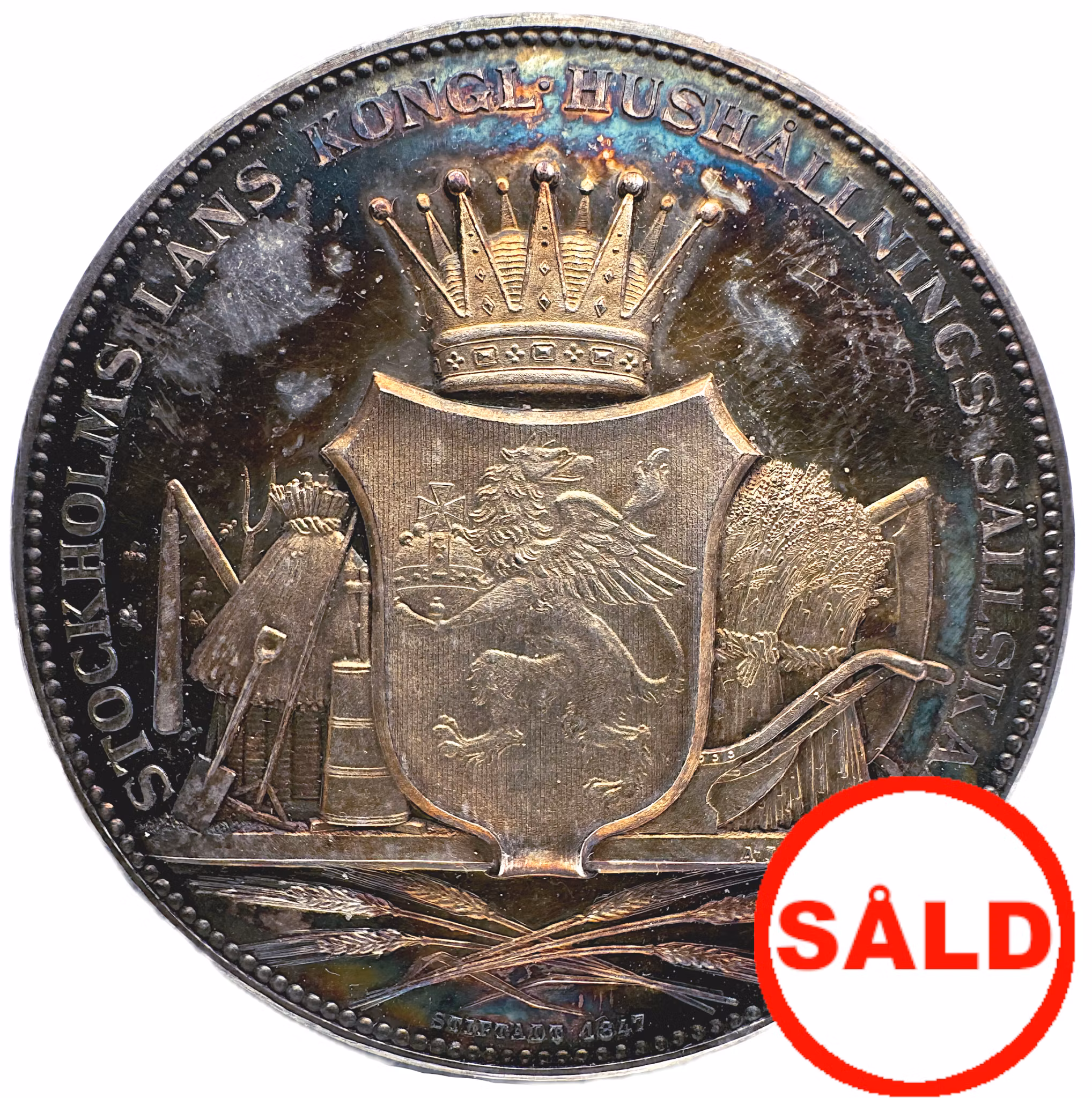 Oskar II - Stockholms kungliga hushållningssällskap av Adolf Lindberg - Utdelad till Aktiebolaget Palmcrantz och Co 1896 - Mycket vackert exemplar i originaletui