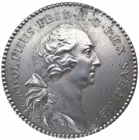 Kronprins Gustav (III) lämnar till sina bolagsmän en minnespenning av silver från den gamla guldsmedshyttegruvan år 1770  - Avslag i aluminium - Mycket sällsynt