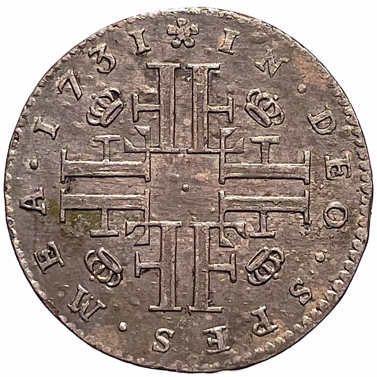 Fredrik I - 5 Öre 1731