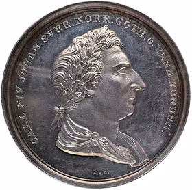 Karl XIV Johan - Kastmynt till konungens begravning den 8 mars 1844 - Ett underbart medaljpräglat presentationsexemplar i hög vikt - Mycket sällsynt - Ej tidigare dokumenterad
