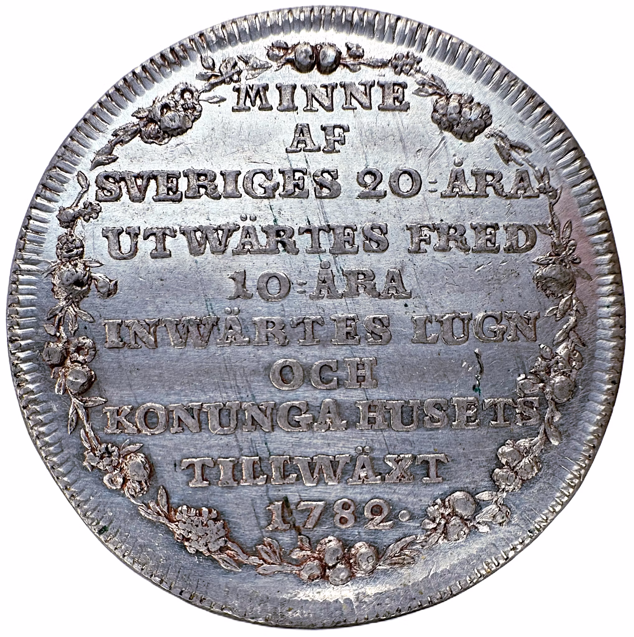 Gustav III - Möjligen unik hybridprägling av kastmynt 1782 (frånsida) med 1792 (åtsida) - Ett tillfälle för specialsamlaren av extrema sällsyntheter