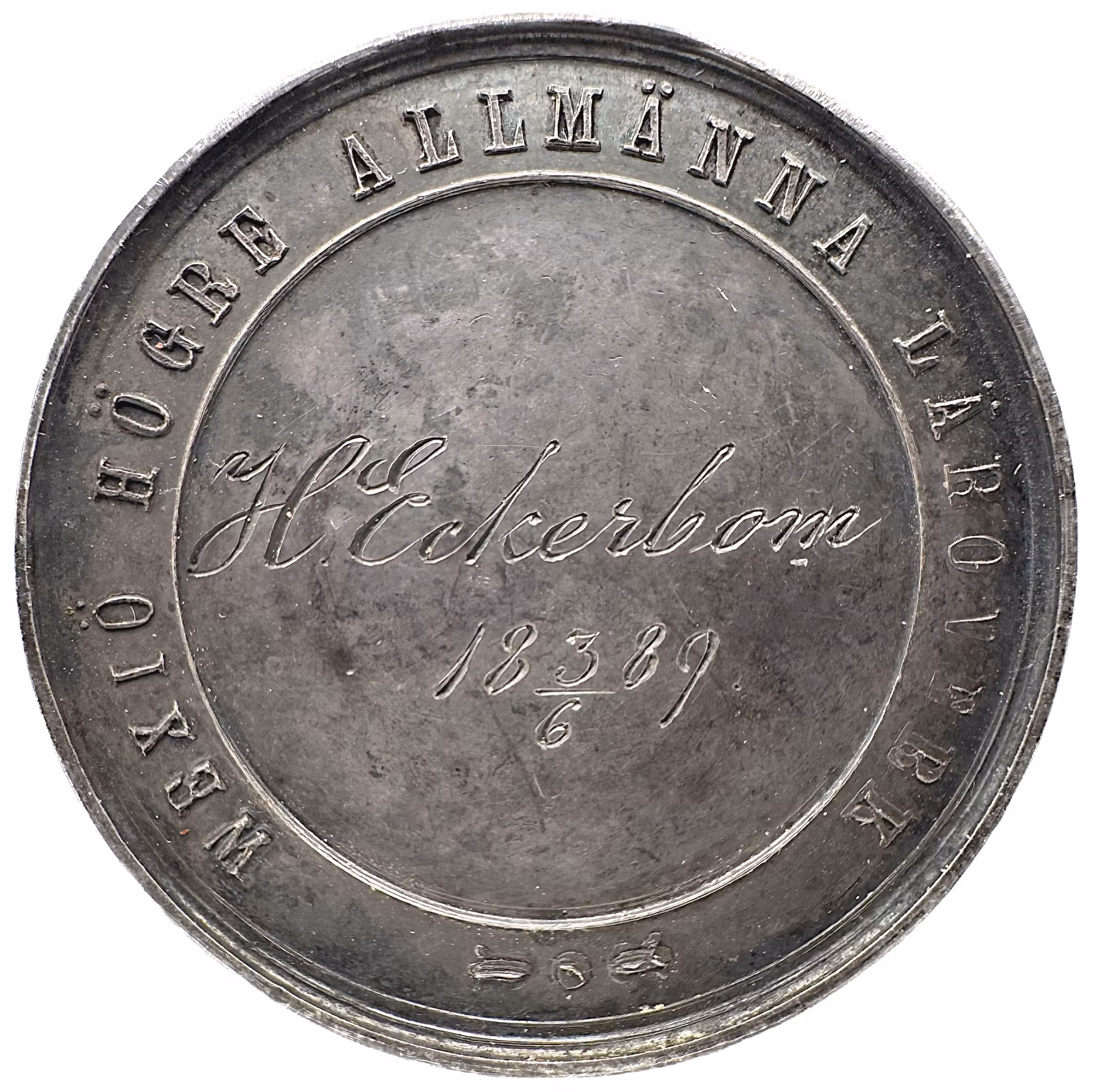 Oskar II - Belöningsmedalj för gymnastik 1889 tilldelad H. Eckerbom - Växjö allmänna läroverk - Mycket sällsynt