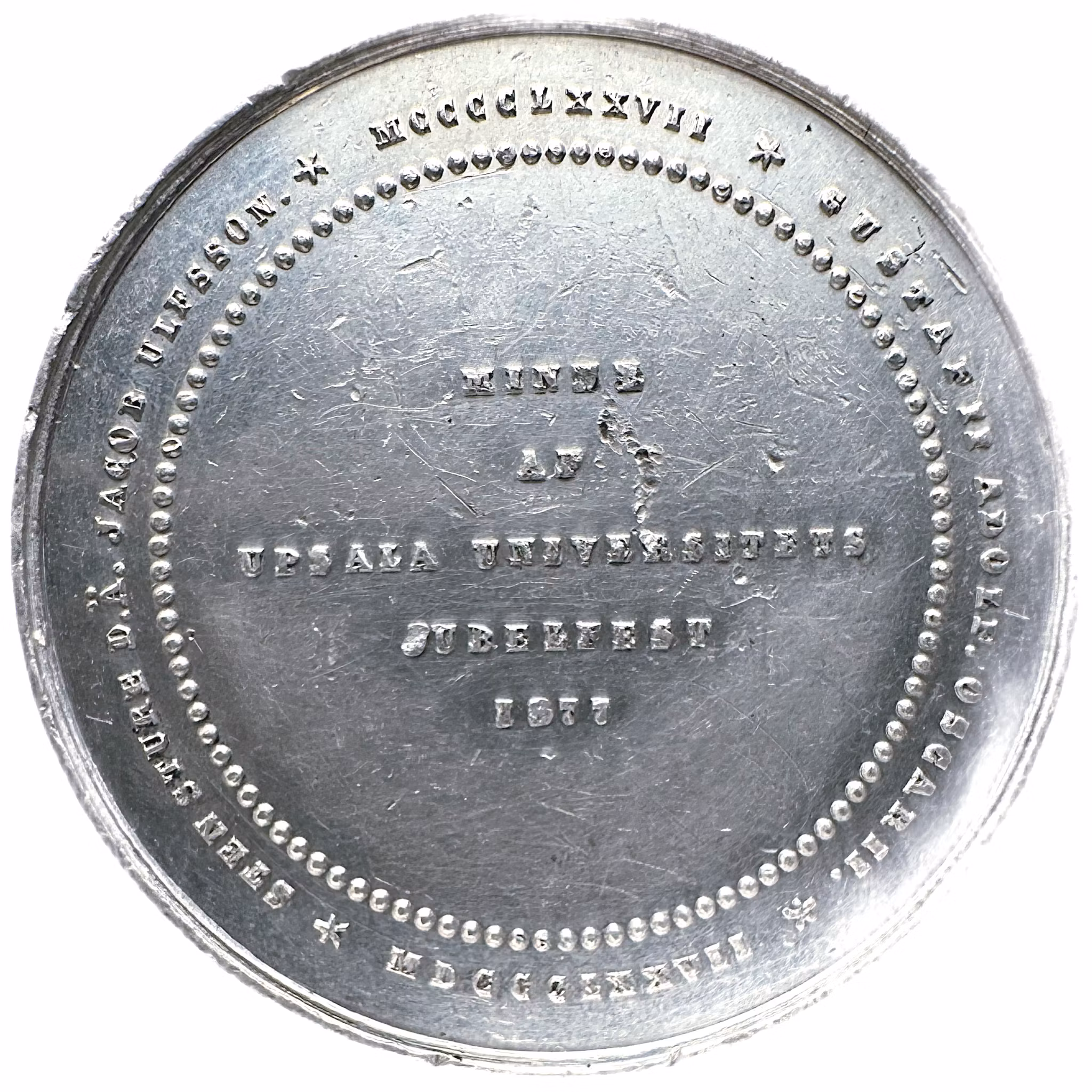 Oskar II - Uppsala universitets jubelfest 1877 av Ekvall