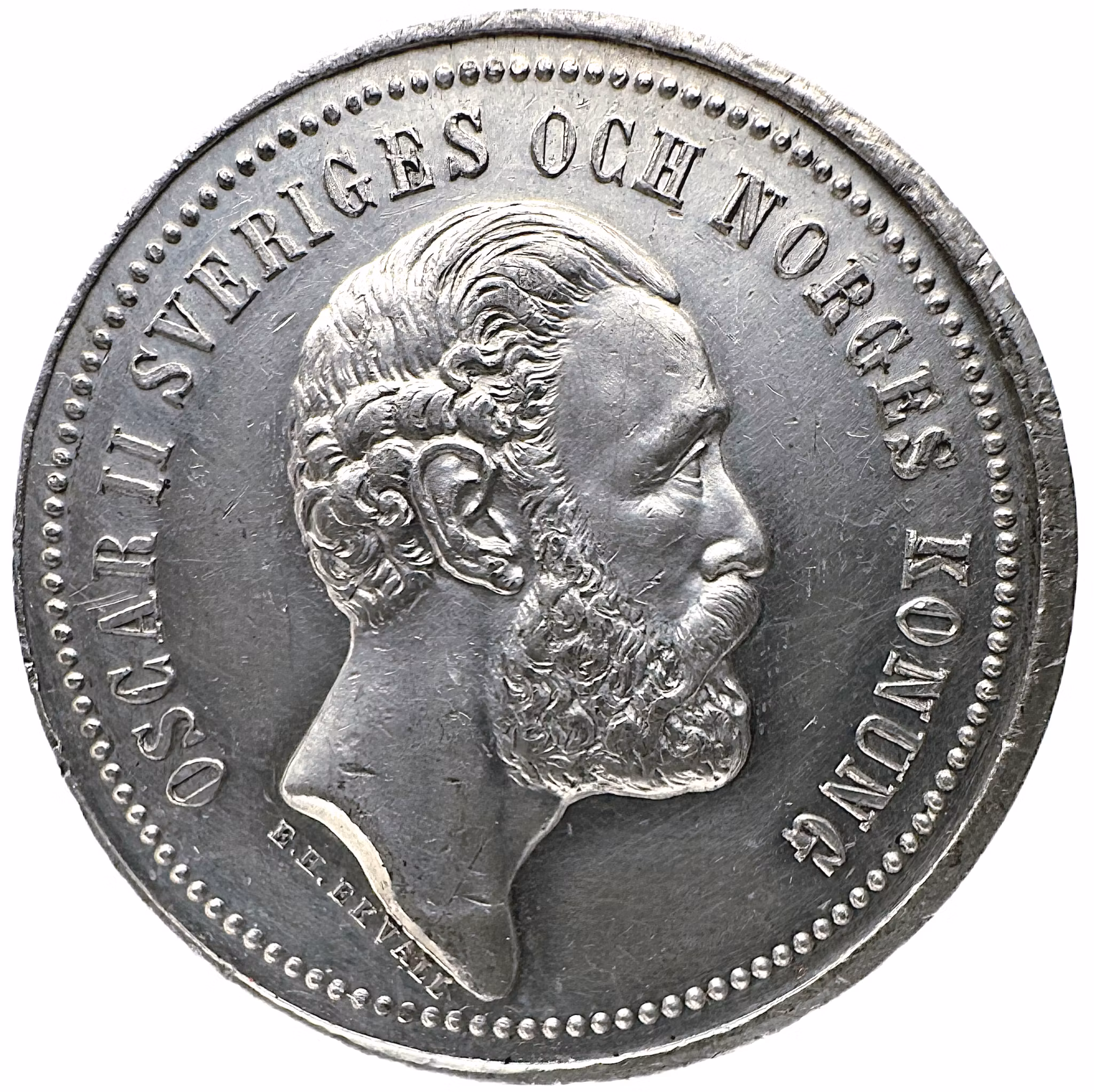 Oskar II - Uppsala universitets jubelfest 1877 av Ekvall