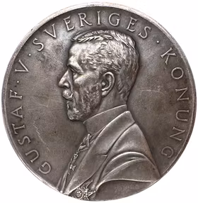 Gustav V - Stockholms Läns Kungliga Hushållningssällskap av Erik Lindberg 1918