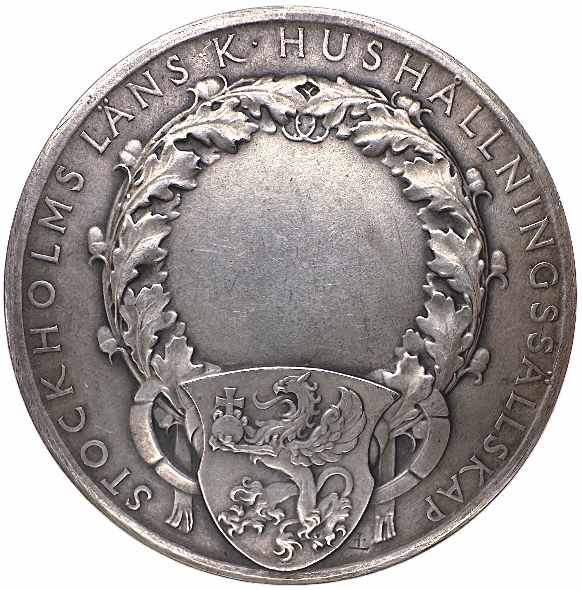 Gustav V - Stockholms Läns Kungliga Hushållningssällskap av Erik Lindberg 1918