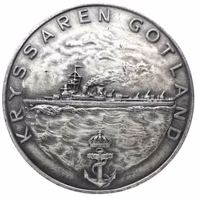 Kryssaren Gotlands långresa 1949-1950 - Historiskt intressant silvermedalj av Åke Hammarberg