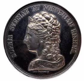 Drottning Sophias medalj som minnesgåva eller belöning "IN SUI MEMORIAM", graverad av Lea Ahlborn 1874 - Detta exemplar utdelat 1938 - Mycket sällsynt