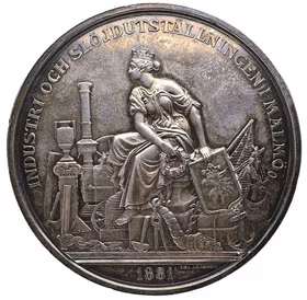 Oskar II - Industri- och slöjdutställningen i Malmö 1881 av Lea Ahlborn - Pampig och sällsynt silvermedalj