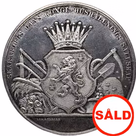 Oskar II - Silvermedalj från Skaraborgs läns Kungliga Hushållningssällskap – graverad av Lea Ahlborn 1877