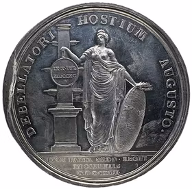 Gustav III - Svenska skärgårdsflottans seger vid Svensksund 1790