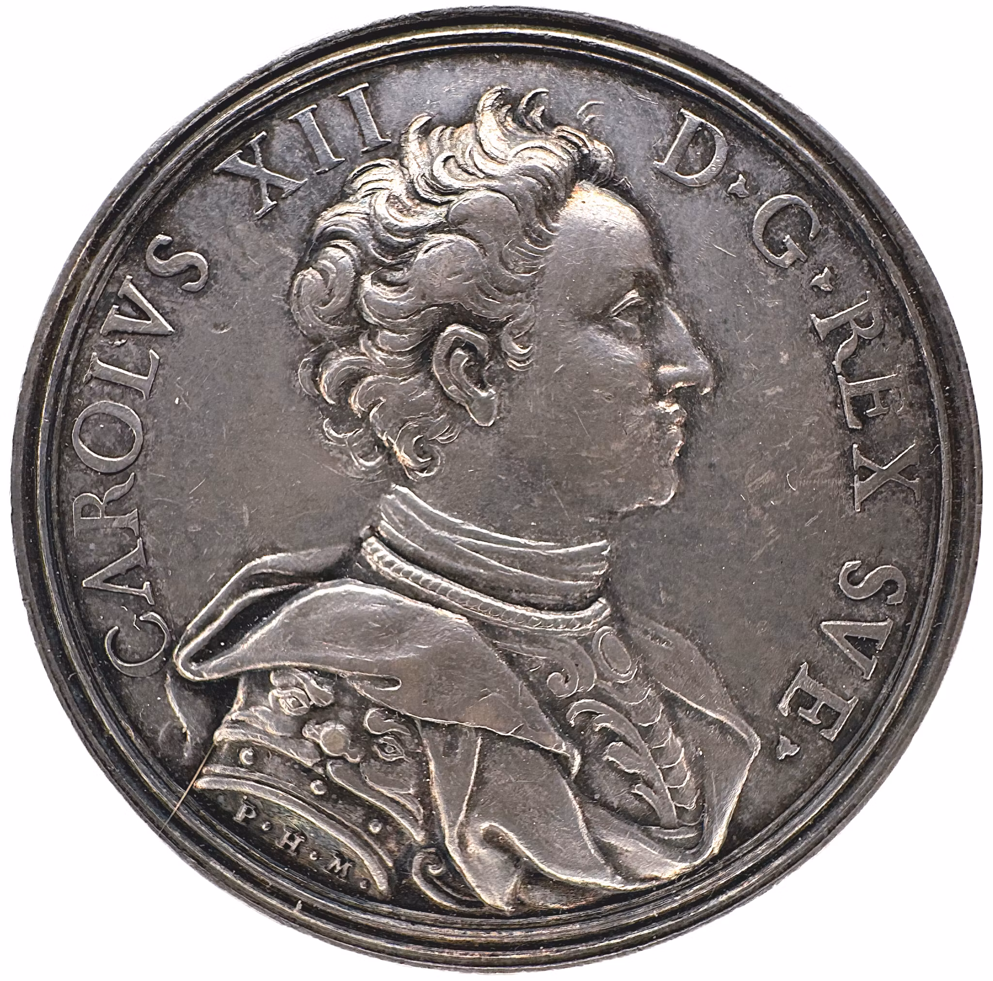 Karl XII:s vistelse i Bender av Philipp Heinrich Müller - Historiskt betydelsefull