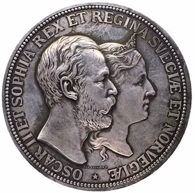 Oskar II och Sophia – Silverbröllopet 1857–1882 - Ett ståtligt och massivt exemplar för varje samlare av sällsynta och vackra praktmedaljer i den största storleken!